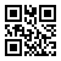 QR-Code zur Seite https://www.isbn.de/9780792336488