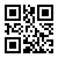 QR-Code zur Seite https://www.isbn.de/9780792336495