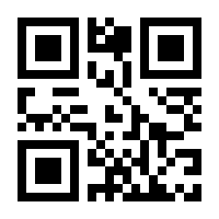 QR-Code zur Seite https://www.isbn.de/9780792336600