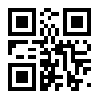 QR-Code zur Seite https://www.isbn.de/9780792336693