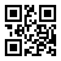 QR-Code zur Seite https://www.isbn.de/9780792336730
