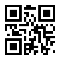 QR-Code zur Seite https://www.isbn.de/9780792336761