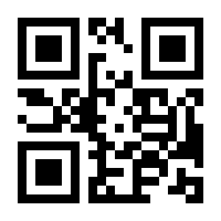 QR-Code zur Seite https://www.isbn.de/9780792336808