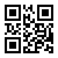 QR-Code zur Seite https://www.isbn.de/9780792337447