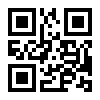 QR-Code zur Seite https://www.isbn.de/9780792337454
