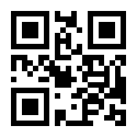 QR-Code zur Seite https://www.isbn.de/9780792337577