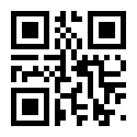 QR-Code zur Seite https://www.isbn.de/9780792337713