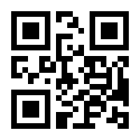 QR-Code zur Seite https://www.isbn.de/9780792337720