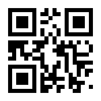 QR-Code zur Seite https://www.isbn.de/9780792337805