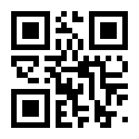 QR-Code zur Seite https://www.isbn.de/9780792337867