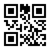 QR-Code zur Seite https://www.isbn.de/9780792338819