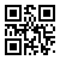 QR-Code zur Seite https://www.isbn.de/9780792338987