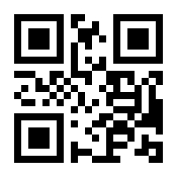 QR-Code zur Seite https://www.isbn.de/9780792338994