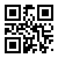 QR-Code zur Seite https://www.isbn.de/9780792339281