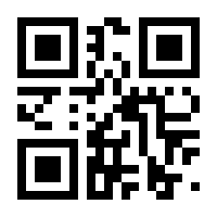 QR-Code zur Seite https://www.isbn.de/9780792339601