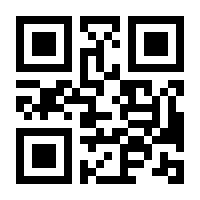 QR-Code zur Seite https://www.isbn.de/9780792340102
