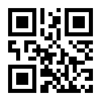 QR-Code zur Seite https://www.isbn.de/9780792340478