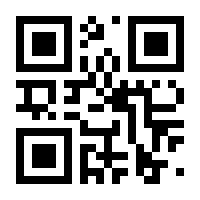 QR-Code zur Seite https://www.isbn.de/9780792340577