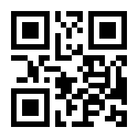 QR-Code zur Seite https://www.isbn.de/9780792340744