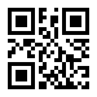 QR-Code zur Seite https://www.isbn.de/9780792340751