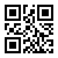 QR-Code zur Seite https://www.isbn.de/9780792340799
