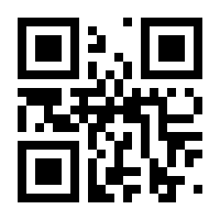 QR-Code zur Seite https://www.isbn.de/9780792340805