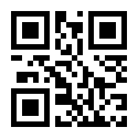QR-Code zur Seite https://www.isbn.de/9780792340874
