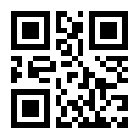 QR-Code zur Seite https://www.isbn.de/9780792341109