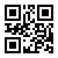QR-Code zur Seite https://www.isbn.de/9780792341116