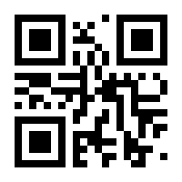 QR-Code zur Seite https://www.isbn.de/9780792341147