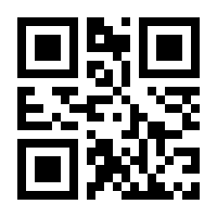 QR-Code zur Seite https://www.isbn.de/9780792341161