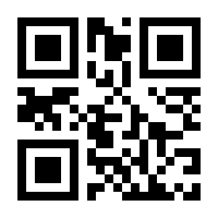 QR-Code zur Seite https://www.isbn.de/9780792341178