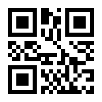 QR-Code zur Seite https://www.isbn.de/9780792341222