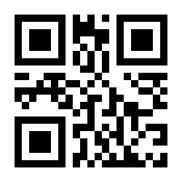 QR-Code zur Seite https://www.isbn.de/9780792341796