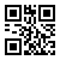 QR-Code zur Seite https://www.isbn.de/9780792341802