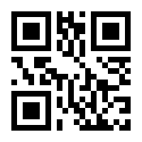 QR-Code zur Seite https://www.isbn.de/9780792341826