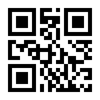 QR-Code zur Seite https://www.isbn.de/9780792341949