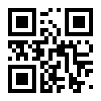 QR-Code zur Seite https://www.isbn.de/9780792341994