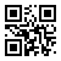 QR-Code zur Seite https://www.isbn.de/9780792342045