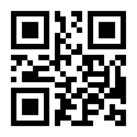 QR-Code zur Seite https://www.isbn.de/9780792342175