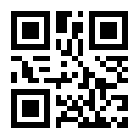 QR-Code zur Seite https://www.isbn.de/9780792342182