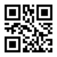 QR-Code zur Seite https://www.isbn.de/9780792342304