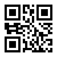 QR-Code zur Seite https://www.isbn.de/9780792342380