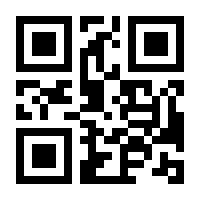 QR-Code zur Seite https://www.isbn.de/9780792342632