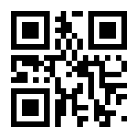 QR-Code zur Seite https://www.isbn.de/9780792342663
