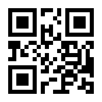 QR-Code zur Seite https://www.isbn.de/9780792342687