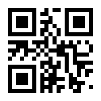 QR-Code zur Seite https://www.isbn.de/9780792342700