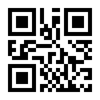 QR-Code zur Seite https://www.isbn.de/9780792342717