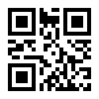 QR-Code zur Seite https://www.isbn.de/9780792342724