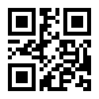 QR-Code zur Seite https://www.isbn.de/9780792342731